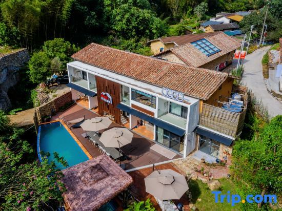 Хойчжоу: Nankun Mountain Mushepin No. 10 Wild She Tangquan Holiday Homestay (Forest Park)