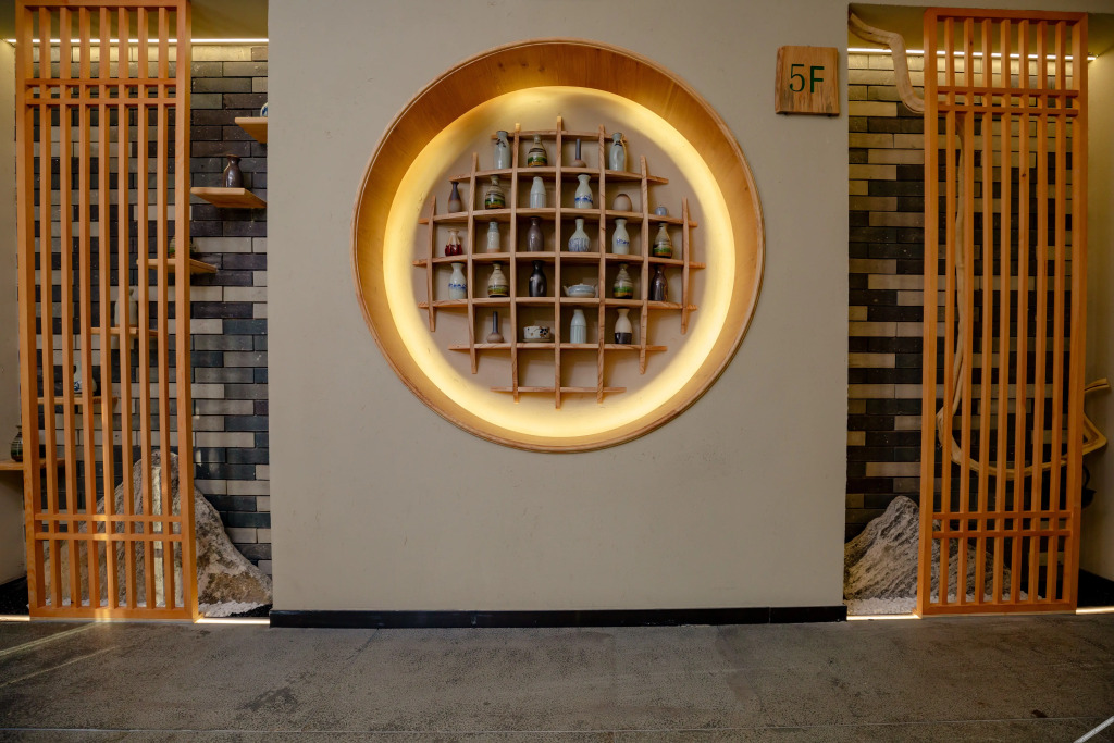 Шаогуань: Mando Hotel