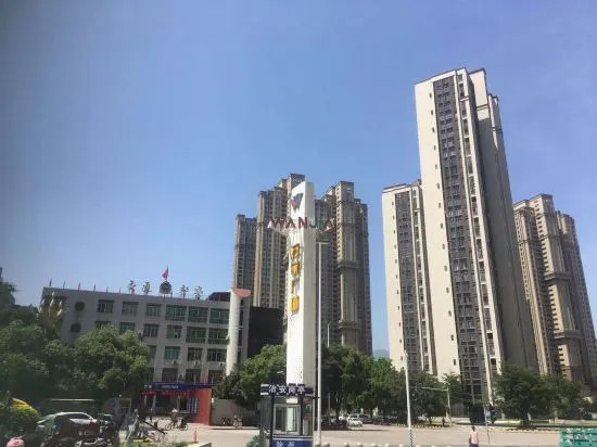 Фучжоу: Haijing Hotel