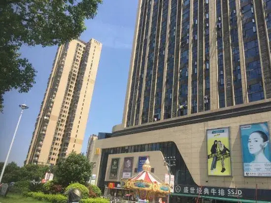 Фучжоу: Haijing Hotel