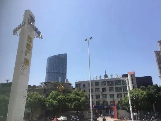 Фучжоу: Haijing Hotel