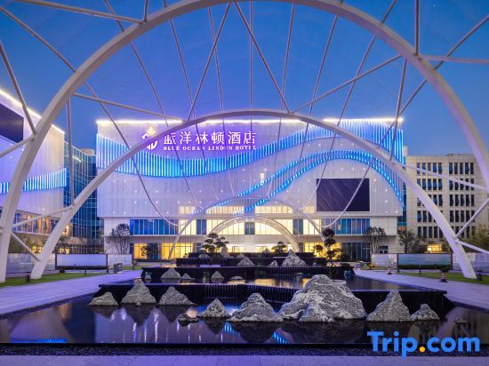Чанчжоу: Blue Ocean Lindun Hotel