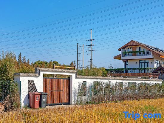 Шанхай: Shanghai Wuxiang Childhood B&B
