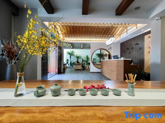 Чанчжоу: changzhou yishanqingshe hotel