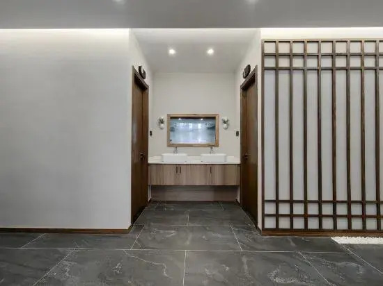 Чанчжоу: changzhou yishanqingshe hotel