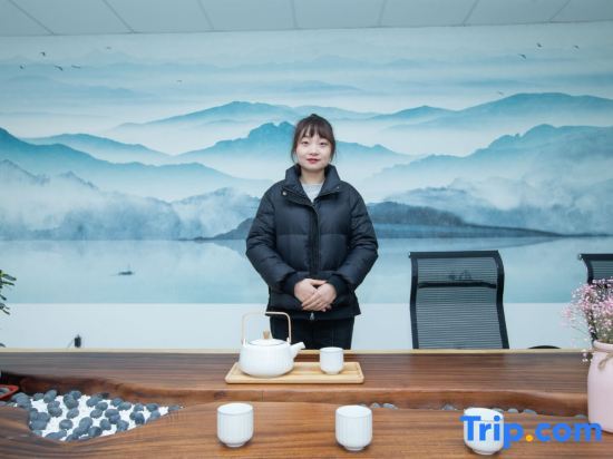 Чанчжоу: Changzhou Yunmo Yinshu Hotel