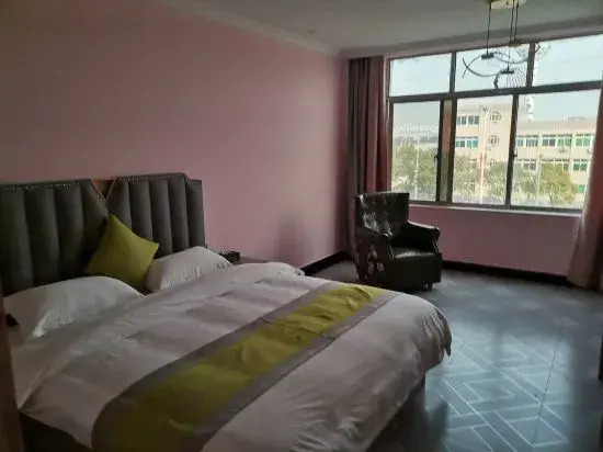 Чанша: Kaiya Hotel