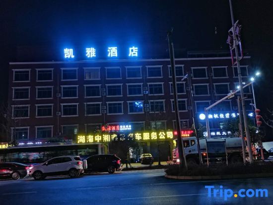 Чанша: Kaiya Hotel