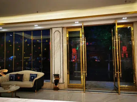 Шаоян: Dongkou Huatian Jingyi Hotel