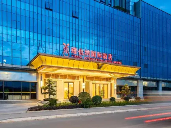 Chuxiong: Vienna International Hotel (Chuxiong Ruite Store)
