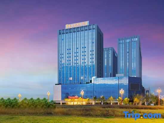 Chuxiong: Vienna International Hotel (Chuxiong Ruite Store)