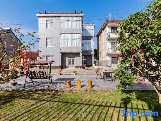 Шанхай: Shanghai Yushe College Leisure Resort Homestay