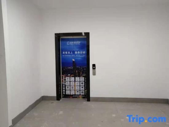 Лучжоу: Bai'an Smart Hotel