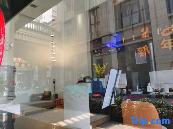 Лучжоу: Bai'an Smart Hotel