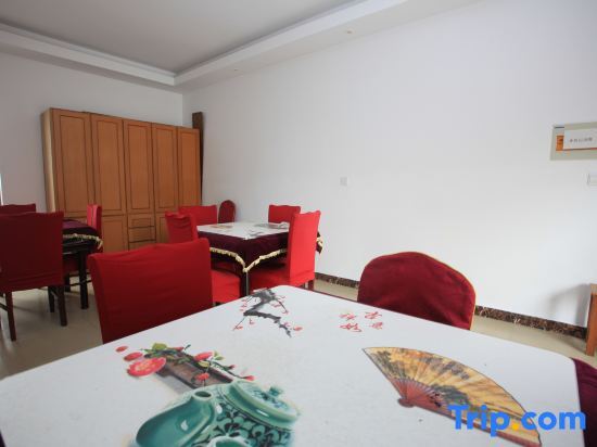 Шанхай: Shanghai Seaside Guest Homestay