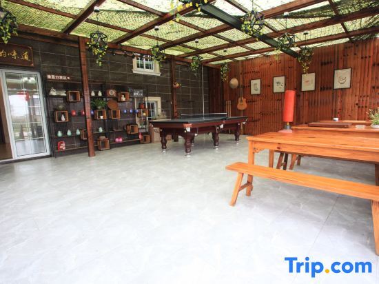 Шанхай: Shanghai Seaside Guest Homestay