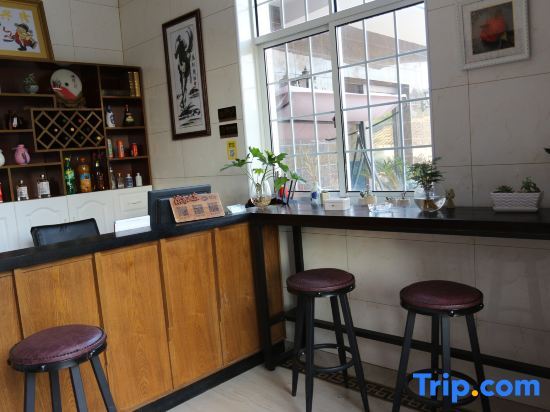 Шанхай: Shanghai Seaside Guest Homestay