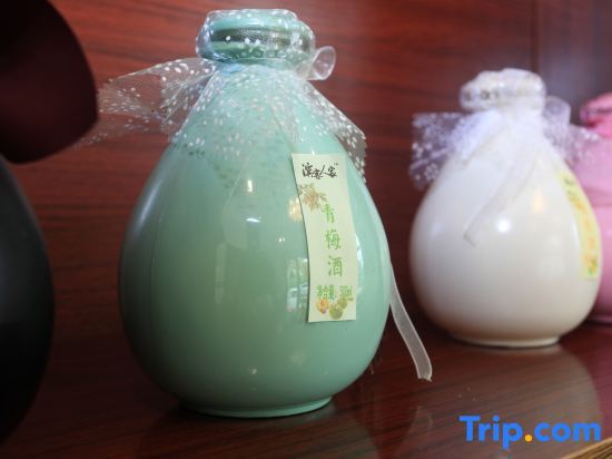 Шанхай: Shanghai Seaside Guest Homestay