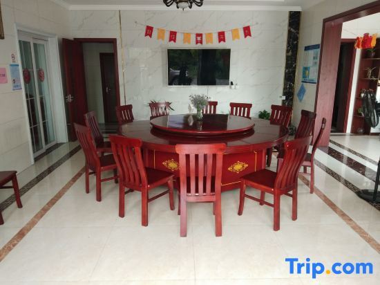 Шанхай: Shanghai Seaside Guest Homestay