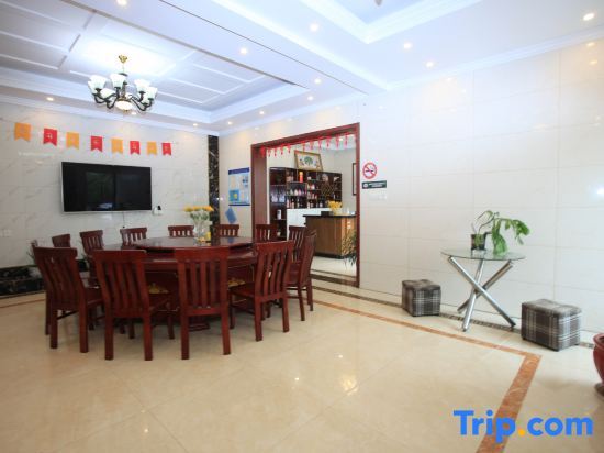 Шанхай: Shanghai Seaside Guest Homestay
