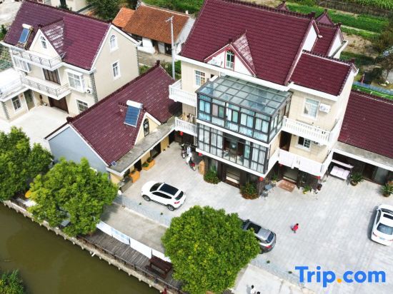 Шанхай: Shanghai Seaside Guest Homestay