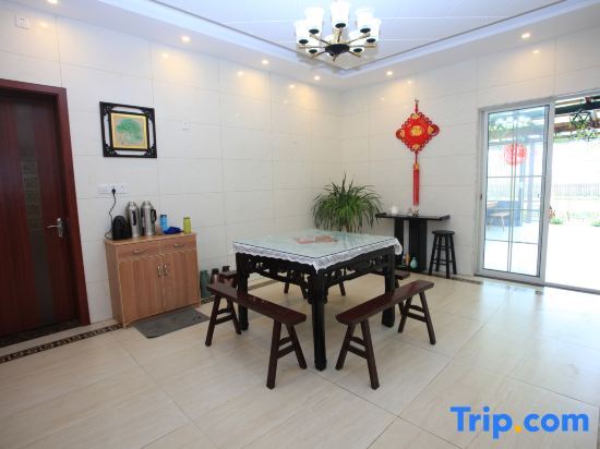 Шанхай: Shanghai Seaside Guest Homestay