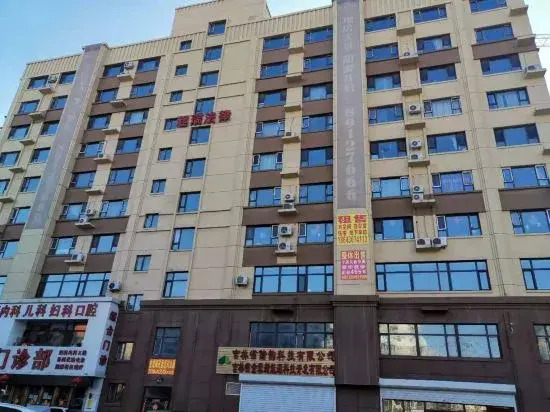 Changchun Milky Way fashion daily rental apartment — фото 4