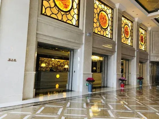 Уси: Xinyu Hotel