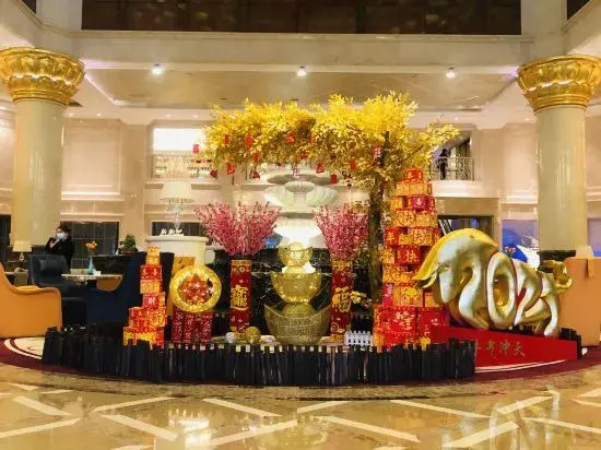 Уси: Xinyu Hotel
