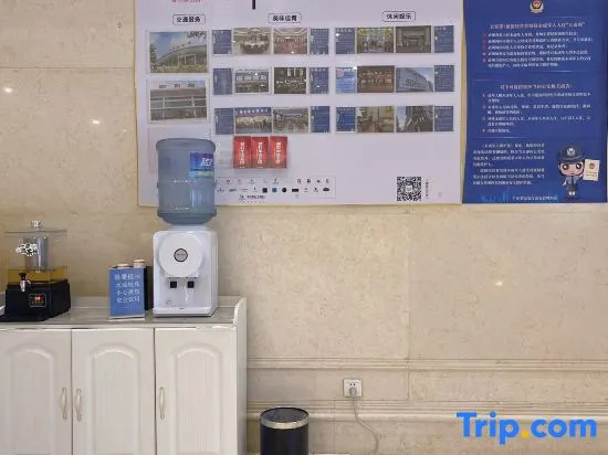 Шаньтоу: Vienna Hotel (Shantou Chaonan Station Branch)