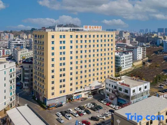 Шаньтоу: Vienna Hotel (Shantou Chaonan Station Branch)