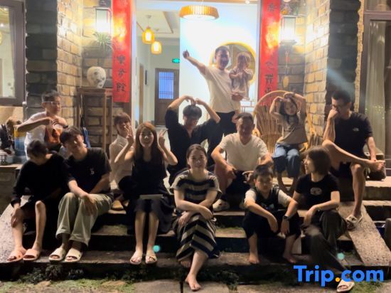 Лишуй: Lishui Jiangju Xiaoyin Homestay (Guyanhuaxiang Branch)