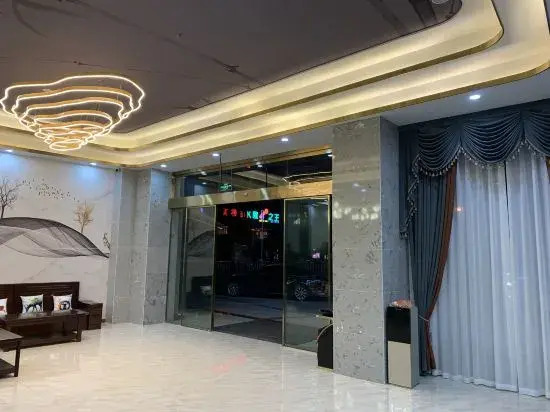 Ибинь: Changning Marriott Hotel (High-speed Railway Station)