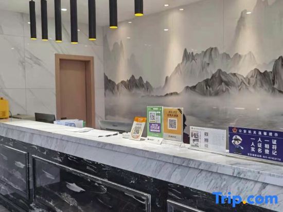 Чунцин: Chongqing Gengyun Hotel (Shangwan Road Subway Station)