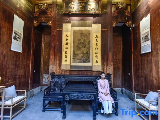 Хуаншань: Hongcun Yunxi Mengying Huizhou courtyard Resort