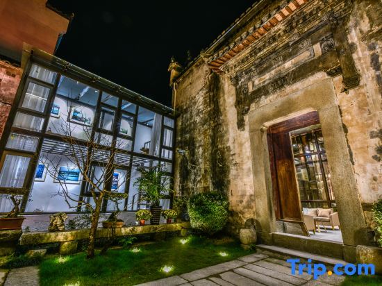 Хуаншань: Hongcun Yunxi Mengying Huizhou courtyard Resort