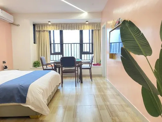Чунцин: Qianxun Boutique Hotel (Chongqing University Town)