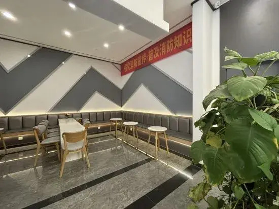 Чунцин: Qianxun Boutique Hotel (Chongqing University Town)