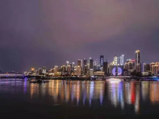 Чунцин: Qianxun Boutique Hotel (Chongqing University Town)