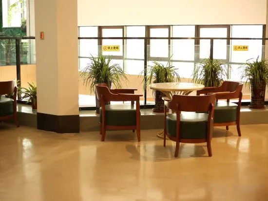 Чунцин: Days Inn Wyndham North Station