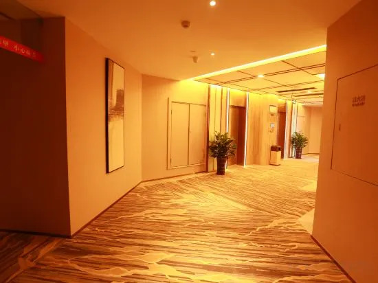 Чунцин: Days Inn Wyndham North Station