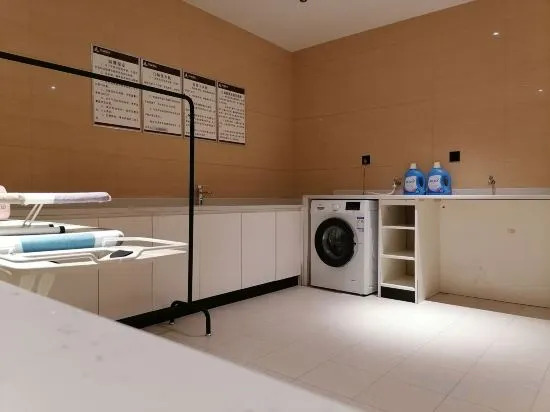 Чунцин: Days Inn Wyndham North Station