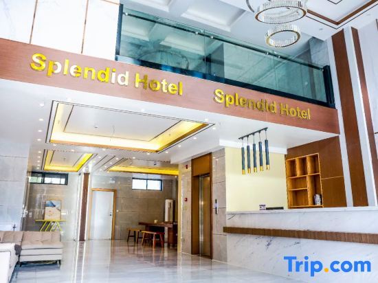 Хэчжоу: Zhongshan Jinxiu Hotel