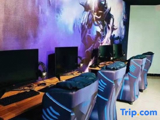 Аньцин: Wangjiang HERO e-sports Hotel