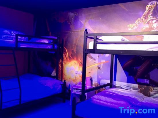 Аньцин: Wangjiang HERO e-sports Hotel