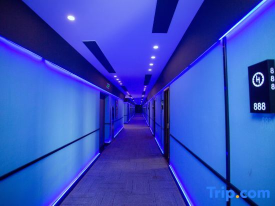 Аньцин: Wangjiang HERO e-sports Hotel