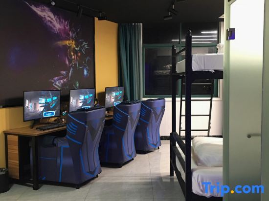 Аньцин: Wangjiang HERO e-sports Hotel
