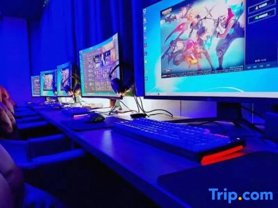 Аньцин: Wangjiang HERO e-sports Hotel