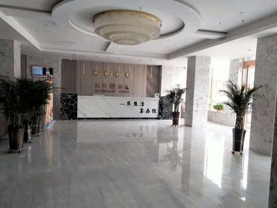 Люян: Xingxian Binhe No. 1 Hotel