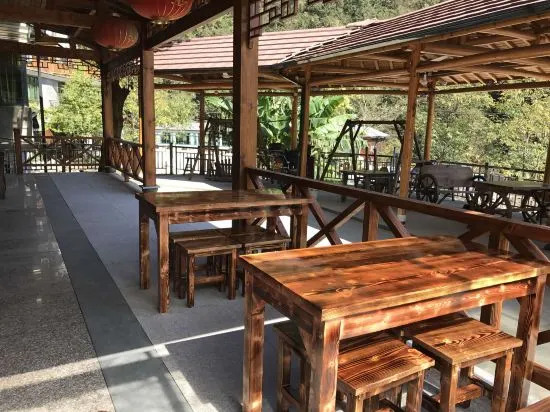 Ханчжоу: Tianmu Mountain Qingquan Mountain Villa